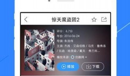 大庆爆料渣男视频播放下载,播放下载引发热议